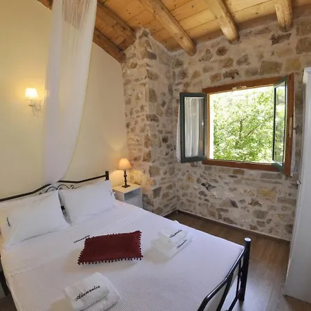 Gæstehus Adamantia Newly Built Small A1 3*